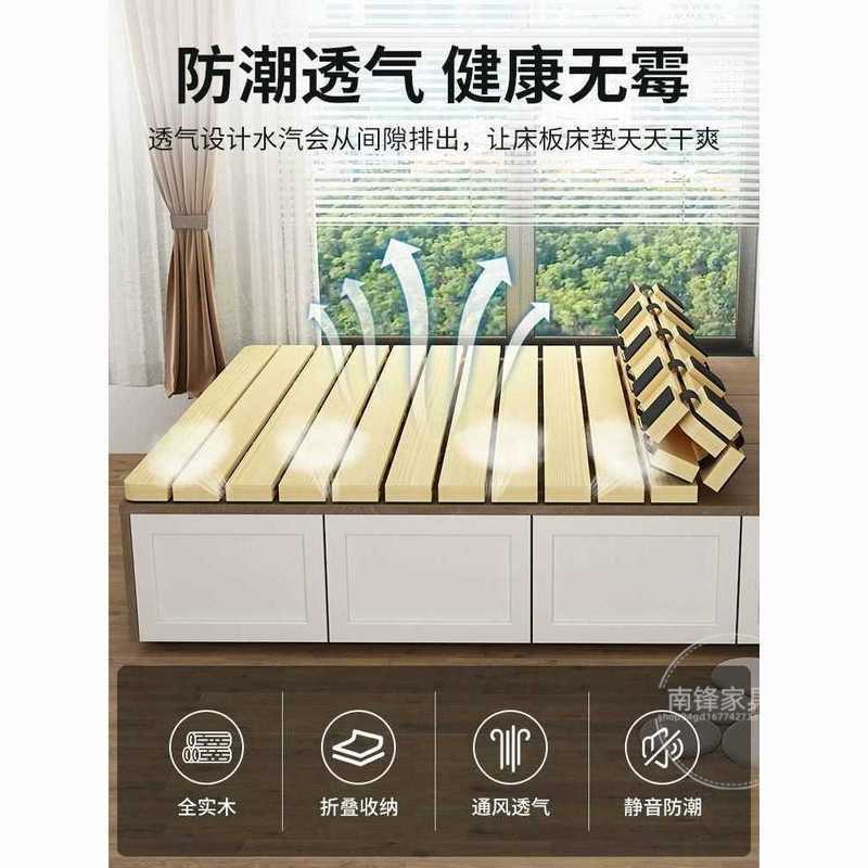 实木床架榻榻米床架实木排骨架透气隔潮床板可折叠松木床架床板架