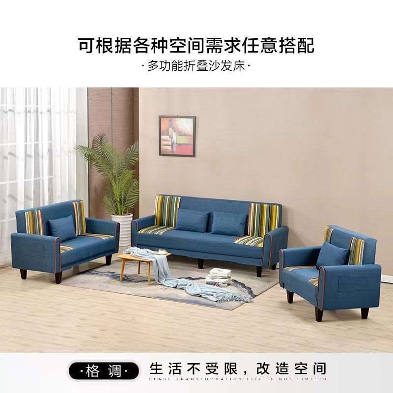 小户型卧室布艺出租屋懒人沙发床多功能沙发可折叠两用客厅