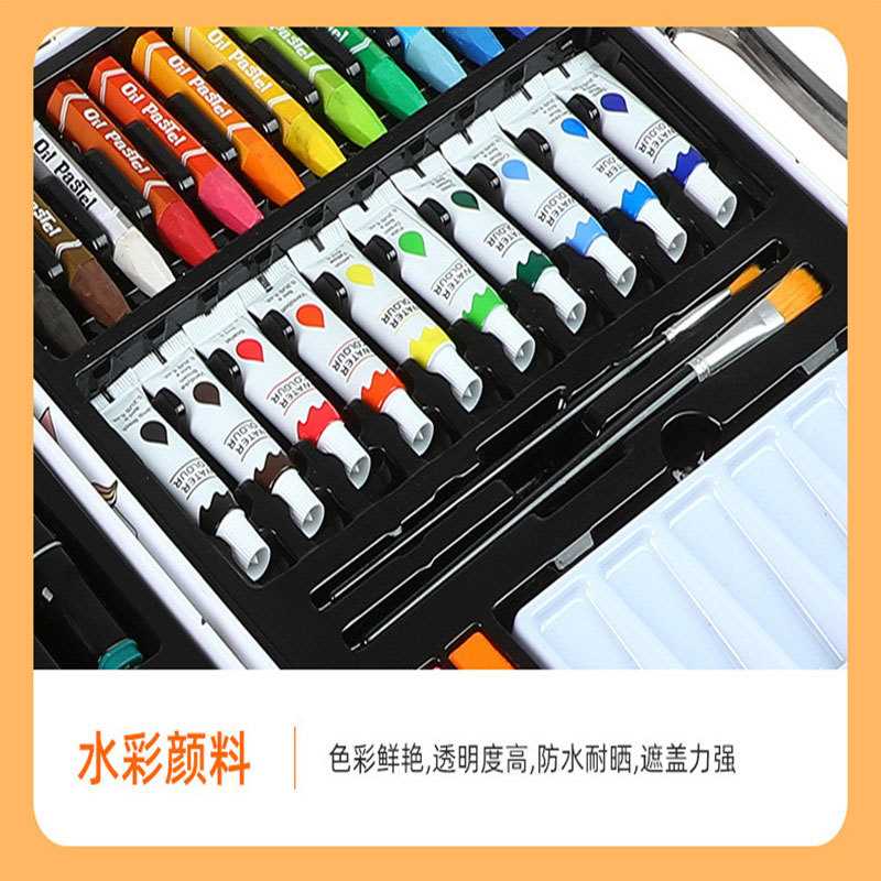 跨境马克笔美术绘图套装53pcs可水洗油画棒画笔儿童卡通节庆礼品