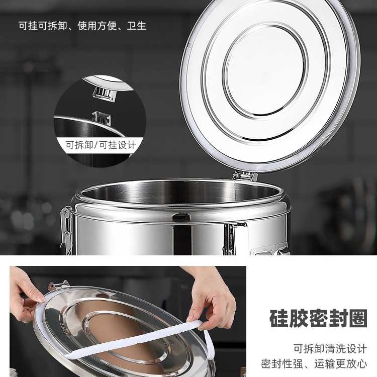 304不锈钢保温桶商用超长米饭保温汤粥桶大容量幼儿园茶水桶冰桶