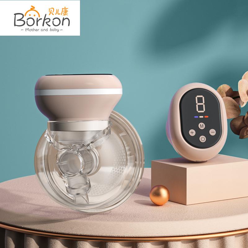 跨境穿戴式电动吸奶器智能集乳器便携Wearble breast pump