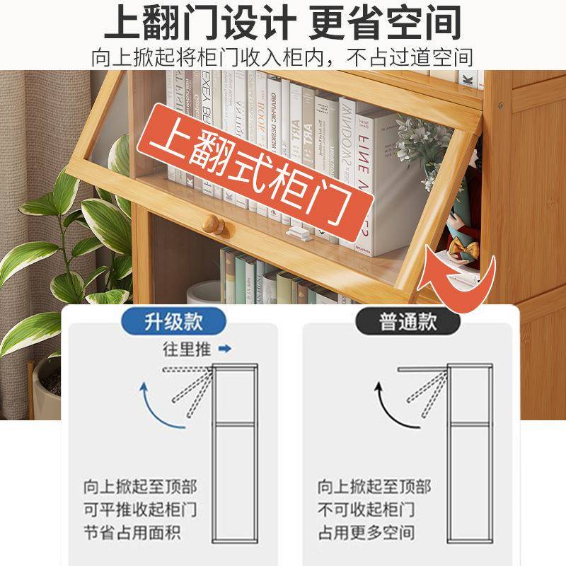 落地书架置物架书柜家用简易多层实木客厅现代简约书本收纳架书橱