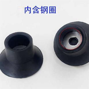 煤气灶床脚垫防滑静音脚套跳床通用燃气灶吸盘蹦蹦台防滑脚套吸盘