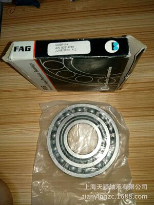 BARDEN真空泵轴承 BARDEN轴承 VCMP114 巴顿 BARDEN分子泵轴承