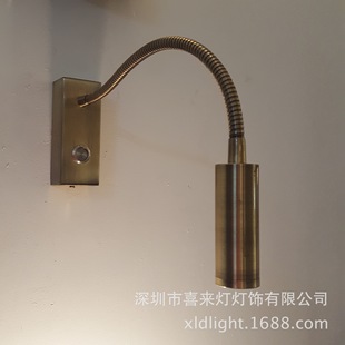喜来灯灯饰供应软管铝头LED壁灯鹅颈管LED床头灯卧室壁灯8075