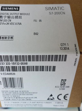 S7-200CN 6ES7222-1BF22-0XA8 EM222数字量输出模块 8输出 24V DC