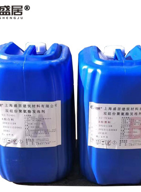 SJ-TC401型管道手工浇筑填充保温用聚醚多元醇聚氨酯组合料