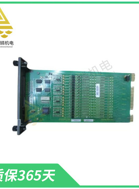 IIADP02  液压伺服模块  用于控制涡轮机转速的阀门位置控制模块