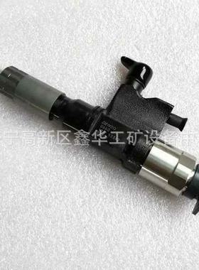 现货供应发动机配件095000-8903 0950008903 8-98151837-3喷油器