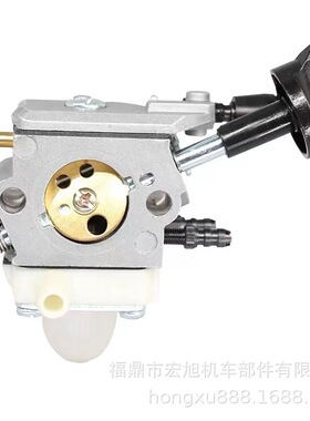 ZAMA C1M-S261B Stihl BG86 SH56 SH56C SH86 SH86C 吹叶机化 油