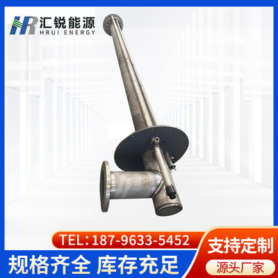 喷口 ZR-PK-400(即ZR-WY-PK-400)；一次风送粉管外径D≤450mm
