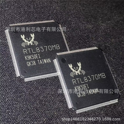 RTL8370MB-CG全新现货RTL8761ATV-CG RTL8304MB-CG RTL8306E-CG