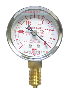 AT-G1/4-50X-0.1MPa东洋计器兴业TOAKO真空计压力表