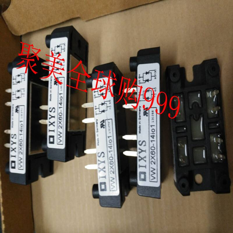 整流桥模块 VW2X60-14IO1 VW2X30-14IO1 VW2X45-14IO1 现货