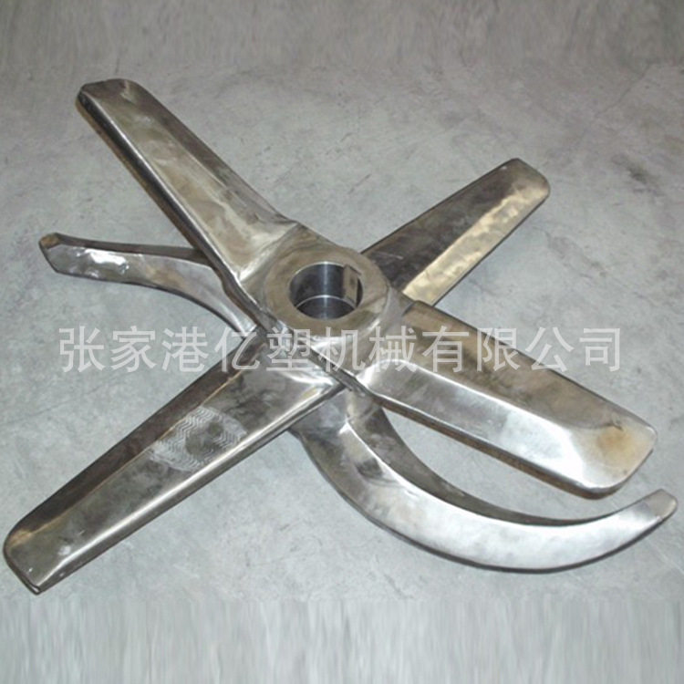 【亿塑】供应混合机桨叶 搅拌机桨叶 三片式桨叶 刀盘式桨叶,鲜花速递/花卉仿真/绿植园艺,其它园艺用品,淘宝优惠券,粉丝福利购,淘宝优惠卷