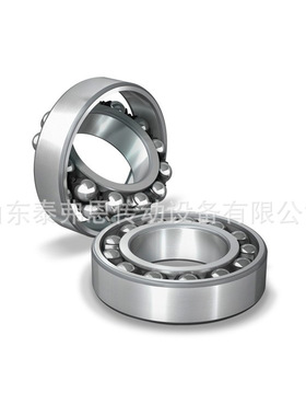 调心球轴承1304 1304K 电机冶金矿山农机轴承