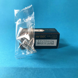 G4竖丝光度计横丝日本KLS CH带紫外 生化灯珠12V20W 日本HYBEC