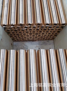 销售铍铜 CuBe2铍铜板 CuBe1.9铍铜带 C1720铍铜管 铍铜套