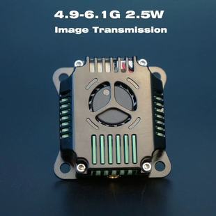 TBS协议 VTX固定翼穿越机48ch 4.9G 6.1G图传2.5W大功率FPV穿越机