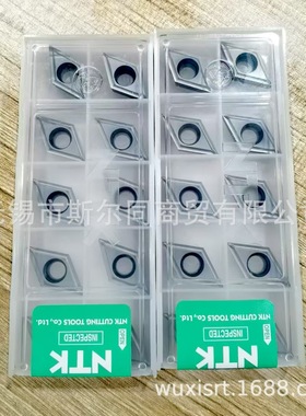 日本NTK刀片DCGT11T304MF NAM3 QM3