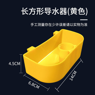 鸽子食槽挂式自动饮水器喂水鸽子笼食盒专用水壶喝水神器围栏水槽