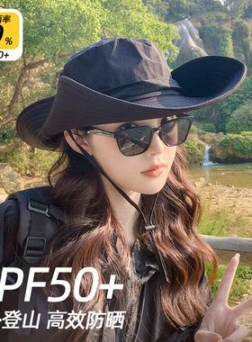 户外登山帽子防晒遮阳渔夫帽