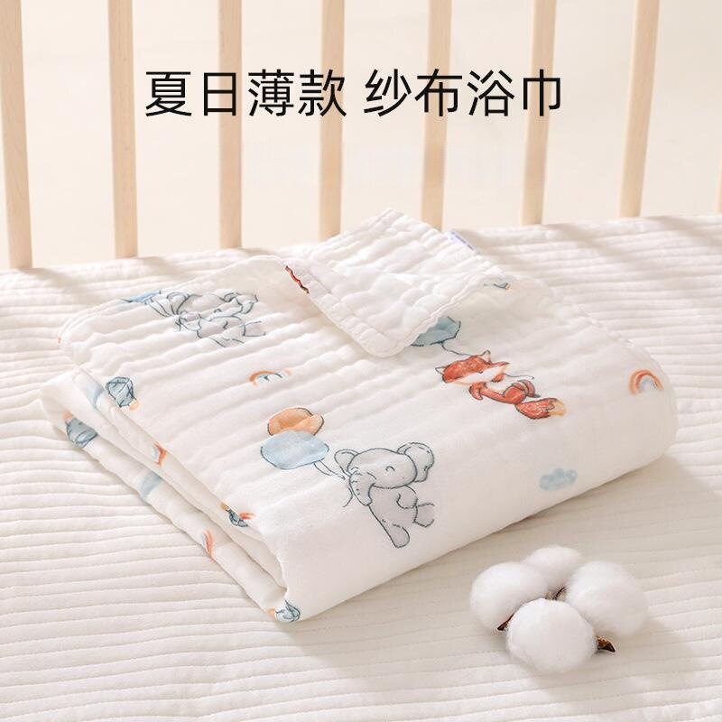 儿童浴巾婴儿新生超软全棉纱布
