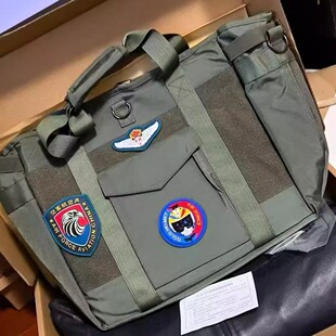 飞行装具包飞行员头盔包作业包防水通勤斜跨机能大容量手提包背包