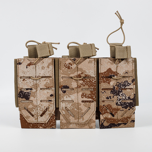 战术背心三联弹匣包5.56/7.62弹夹套弹匣快拔袋弹夹包molle副件包