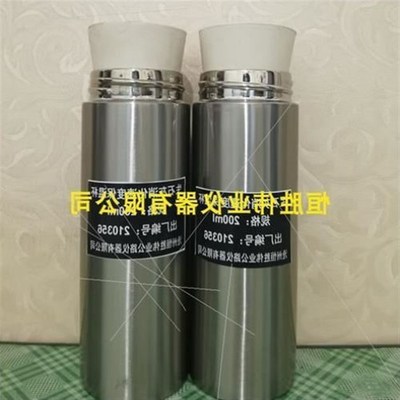 实验室生石灰检测设备生石灰消化速度消解瓶 红水0-150温度计