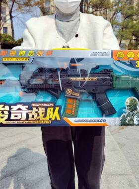 儿童电动声光突击步枪男孩仿真震动玩具枪音乐发光机构招生大礼盒