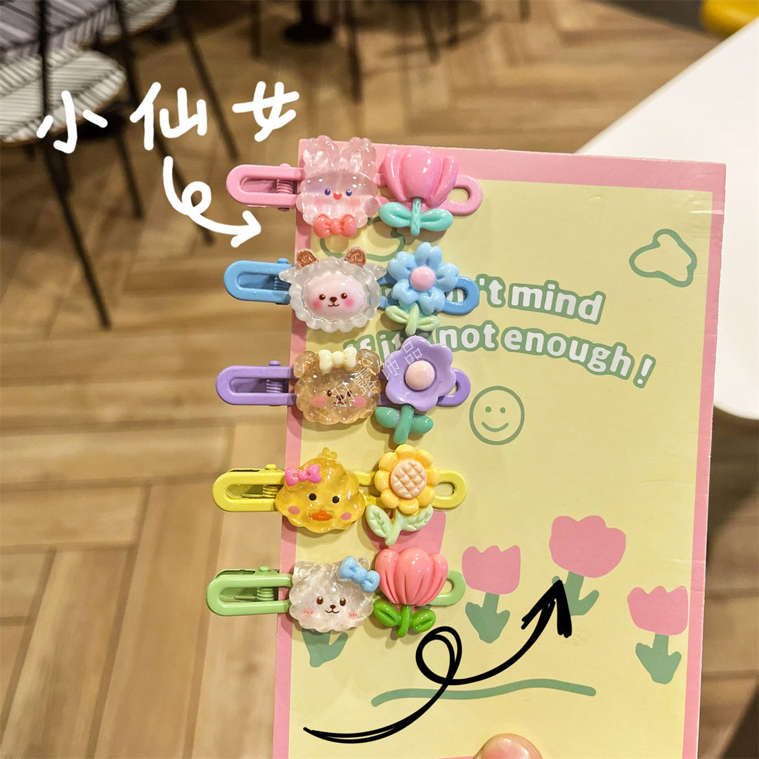 ins甜妹夹子新款花朵鸭嘴夹女郁金香兔子发夹糖果色边夹百搭头饰