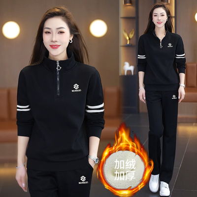 妙夕加绒加厚女装2025冬季新款韩版宽松立领运动服休闲套装两件套