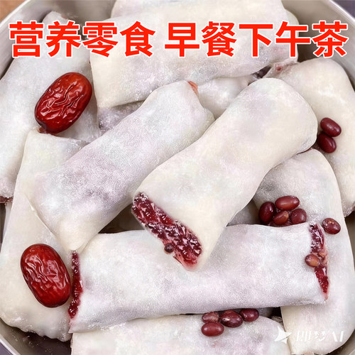 新鲜网红糯叽叽的糕点麻糍食补滋养冰皮红枣红豆糕糯米糍粑糕零食