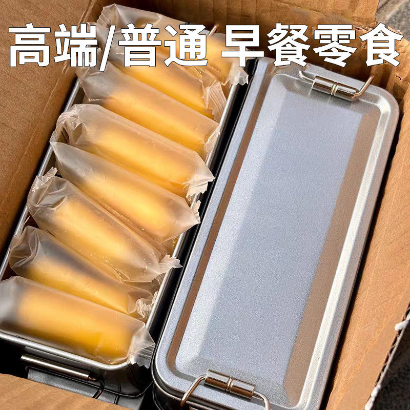 【台湾师傅手艺】凤梨酥铁盒装早餐代餐糕点心伴手礼盒子零食礼物
