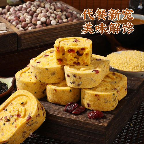 小米山药八珍糕茯苓芡实薏米糕点点心 老人零食小吃早餐代餐食品
