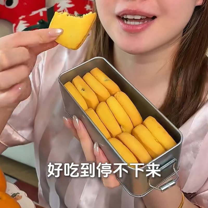 台湾师傅 福建铁盒凤梨酥早餐代餐食品 传统中式糕点休闲零食小吃