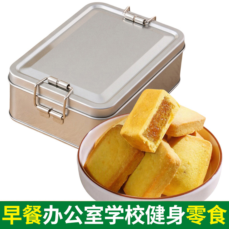 台湾师傅凤梨酥 早餐代餐点心 巨好吃的解馋零食小吃健康休闲食品