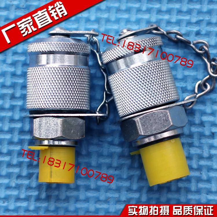 【折扣价】测压软管HFH2-H2-2/3-P-6008001000150020001.01.52.0