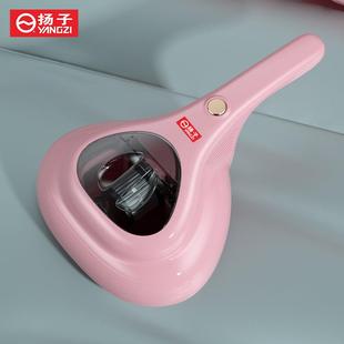 折扣价 除螨仪家用床上除螨虫神器紫外线杀菌机无线吸尘器大吸