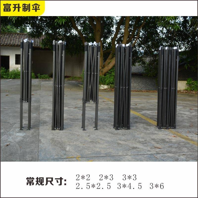 【折扣价】户外雨棚折叠手动帐篷3乘3广告活动促销印字商用四角帐