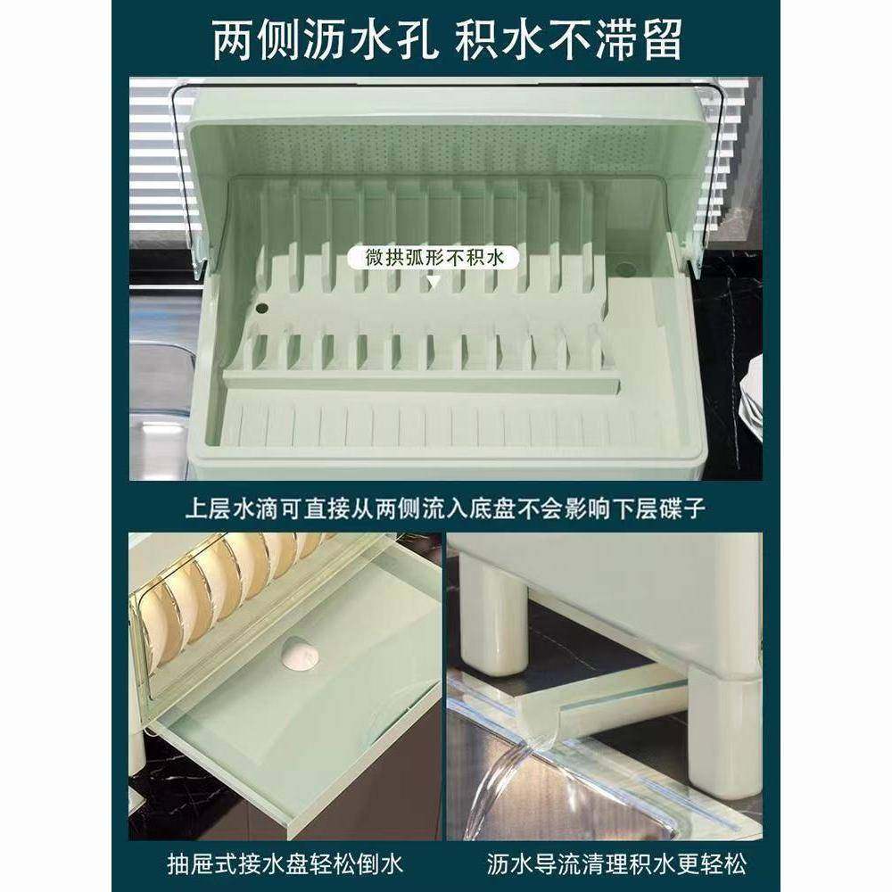 双层沥水架碗架厨房放碗碗筷防尘防虫碗盘收纳盒有带盖厨房置物架
