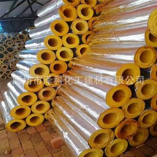 折扣价 厂家生产保温隔热耐高温贴铝箔阻燃吸音降噪细离心玻璃