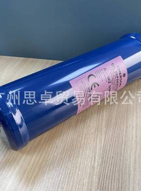 A-W A-WZ 55824 55855 55877 55889 559011 569011 569213 油分