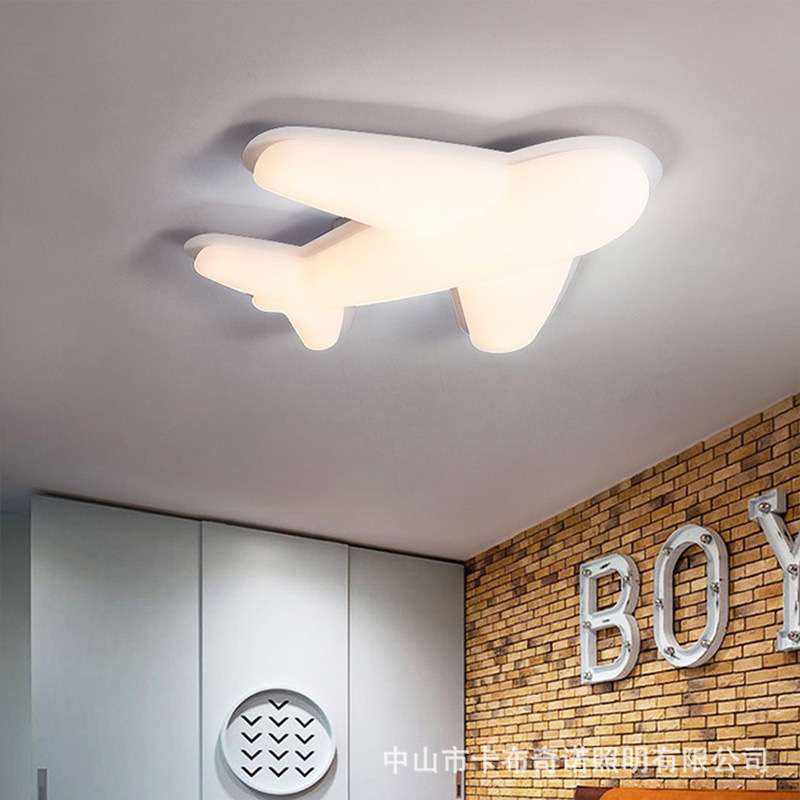 飞机灯儿童房男孩卧室房间led吸顶灯护眼蓝色创意主卧灯2022新款