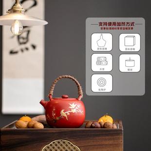 折扣价 陶瓷茶壶围炉煮茶家用室内罐罐茶煮茶器炭火煮茶炉茶炉