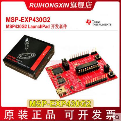 【折扣价】MSP-EXP430G2MSP430G2LaunchPad开发套件开发板