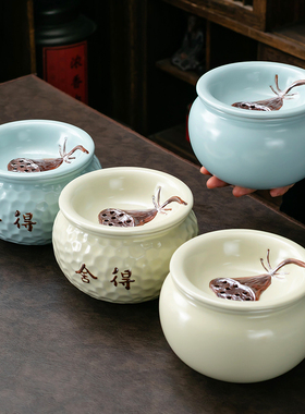 汝瓷水盂建水茶洗复古鎏金莲蓬茶渣水缸家用大号水桶过滤茶道配件