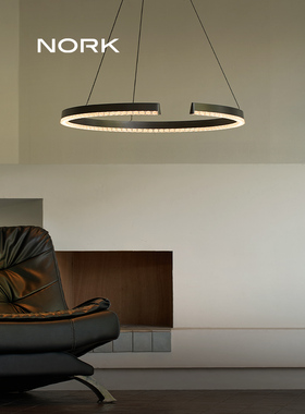 Noke星辉客厅吊灯现代可及奢华简约优雅的意大利环覆式地板吊灯餐