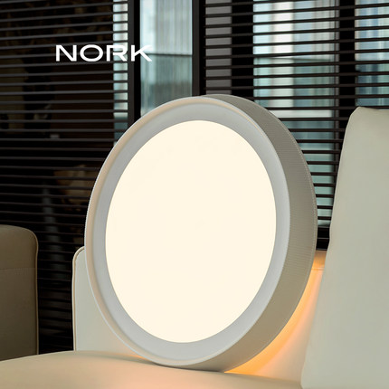 诺克牧云卧室吸顶灯led灯主卧房间灯餐厅书房轻奢高级感圆形灯具